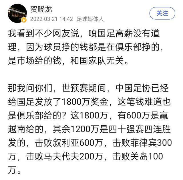 携手动画大厂，游戏和科幻类大电影等更多热门IP研发具有创新力与竞争力的IP产品，构建重力星球宇宙，展现其所提出的;寻找生活勇气;激活生活想象等品牌价值观；通过对泛娱乐的渗透，构建;IP联动+泛娱乐+场景化的品牌营销模式，与年轻人对话，赋予产品生命力，让用户成为也成为重力星球中的角色